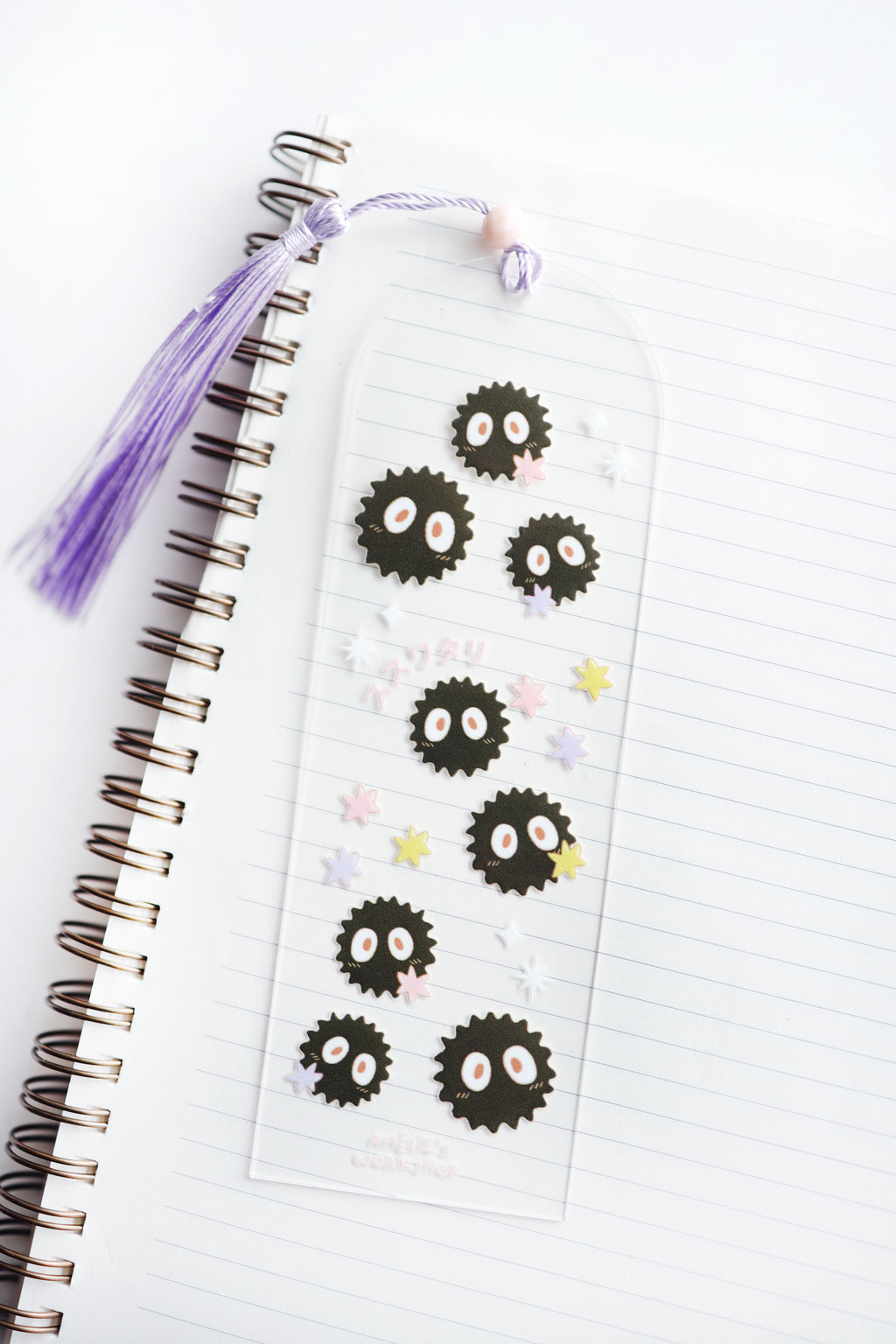 Marque-page susuwatari