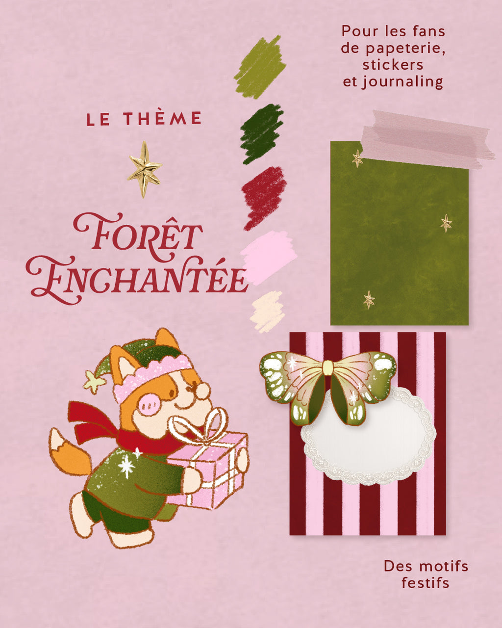 🌲 Précommande calendrier de l'avent papeterie