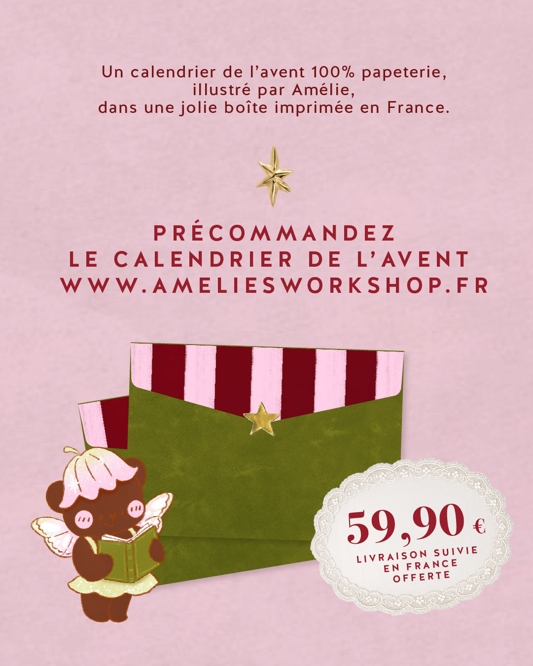 🌲 Précommande calendrier de l'avent papeterie