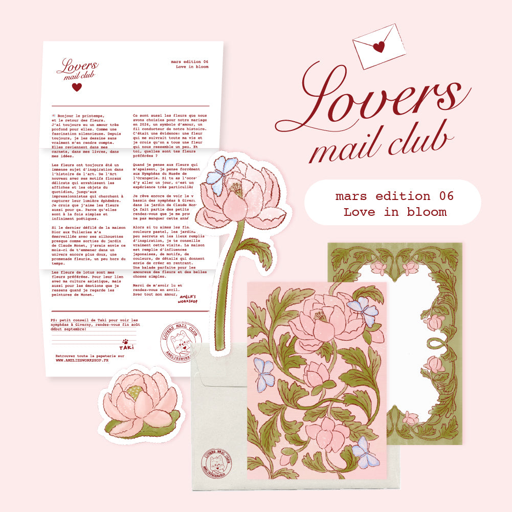 Lovers Mail Club / Le courrier de l'amour ( mars édition 06 )