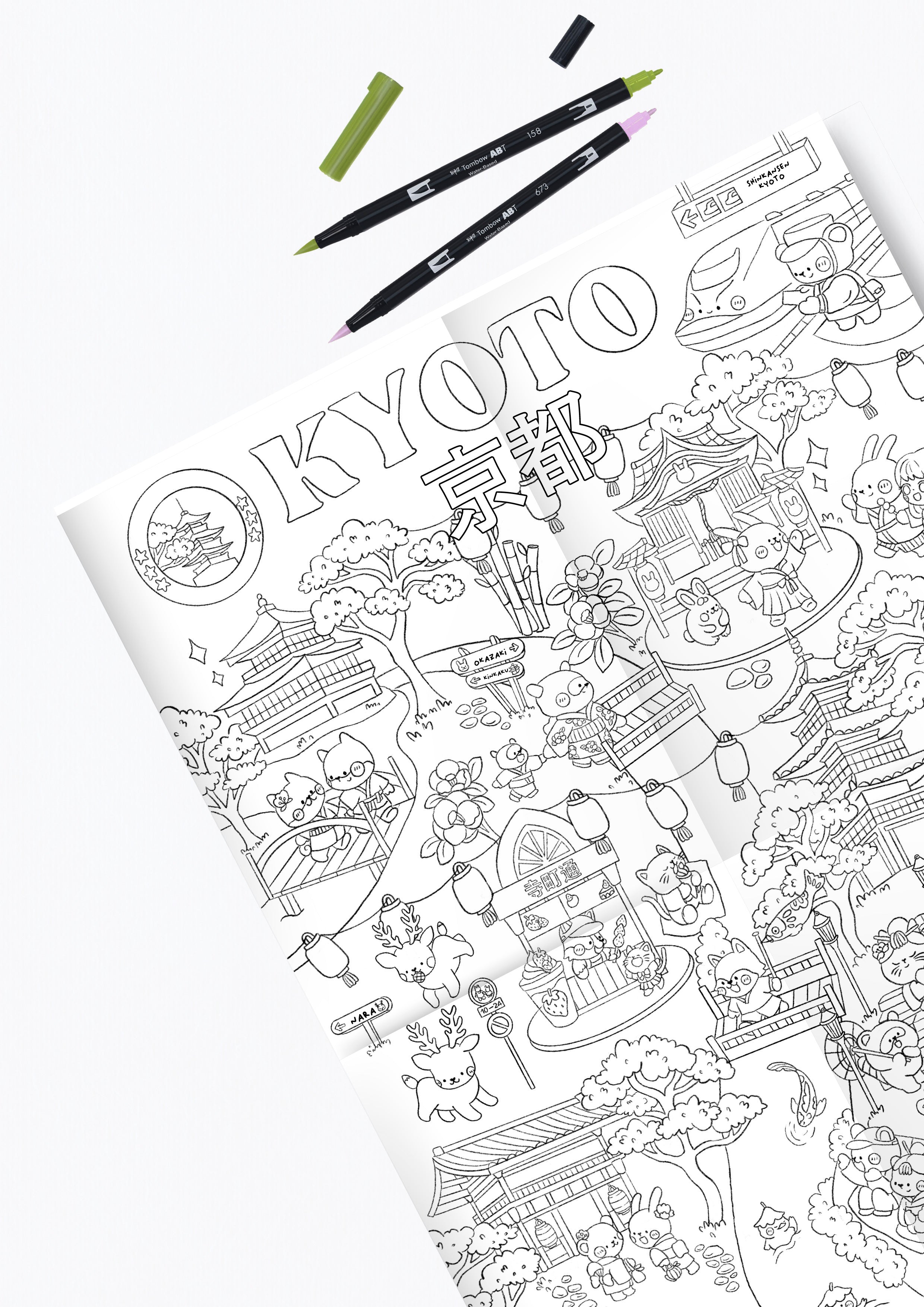 Coloriage géant : Carte de Kyoto A2