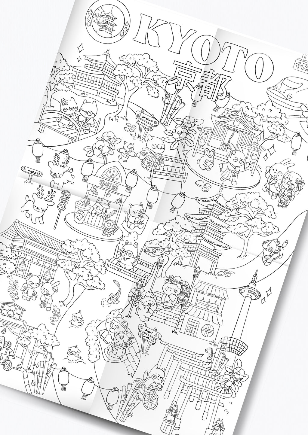 Coloriage géant : Carte de Kyoto A2