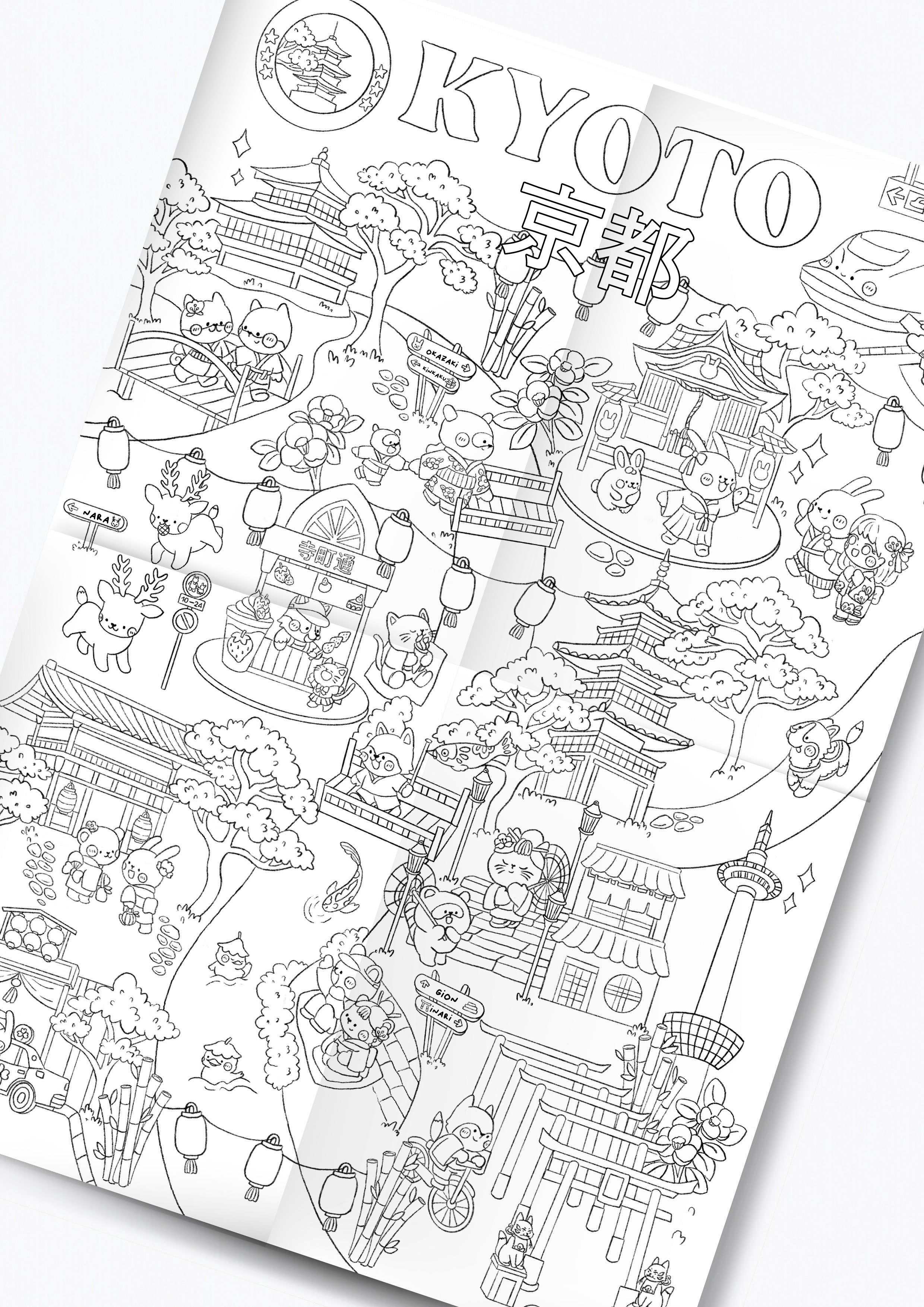 Coloriage géant : Carte de Kyoto A2