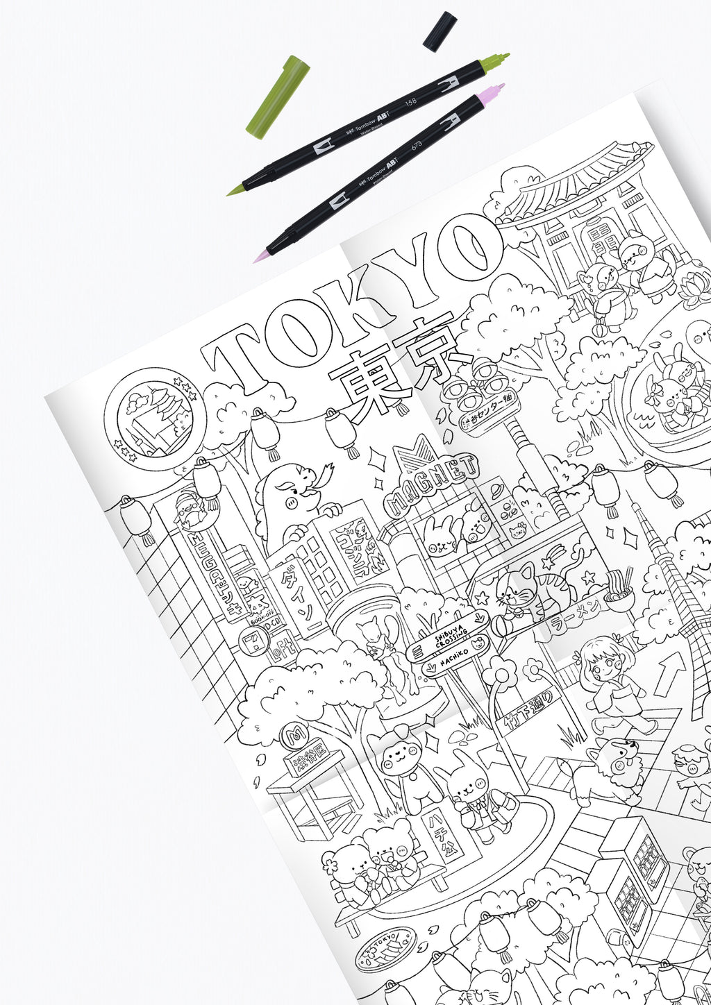 Coloriage géant : Carte de Tokyo A2