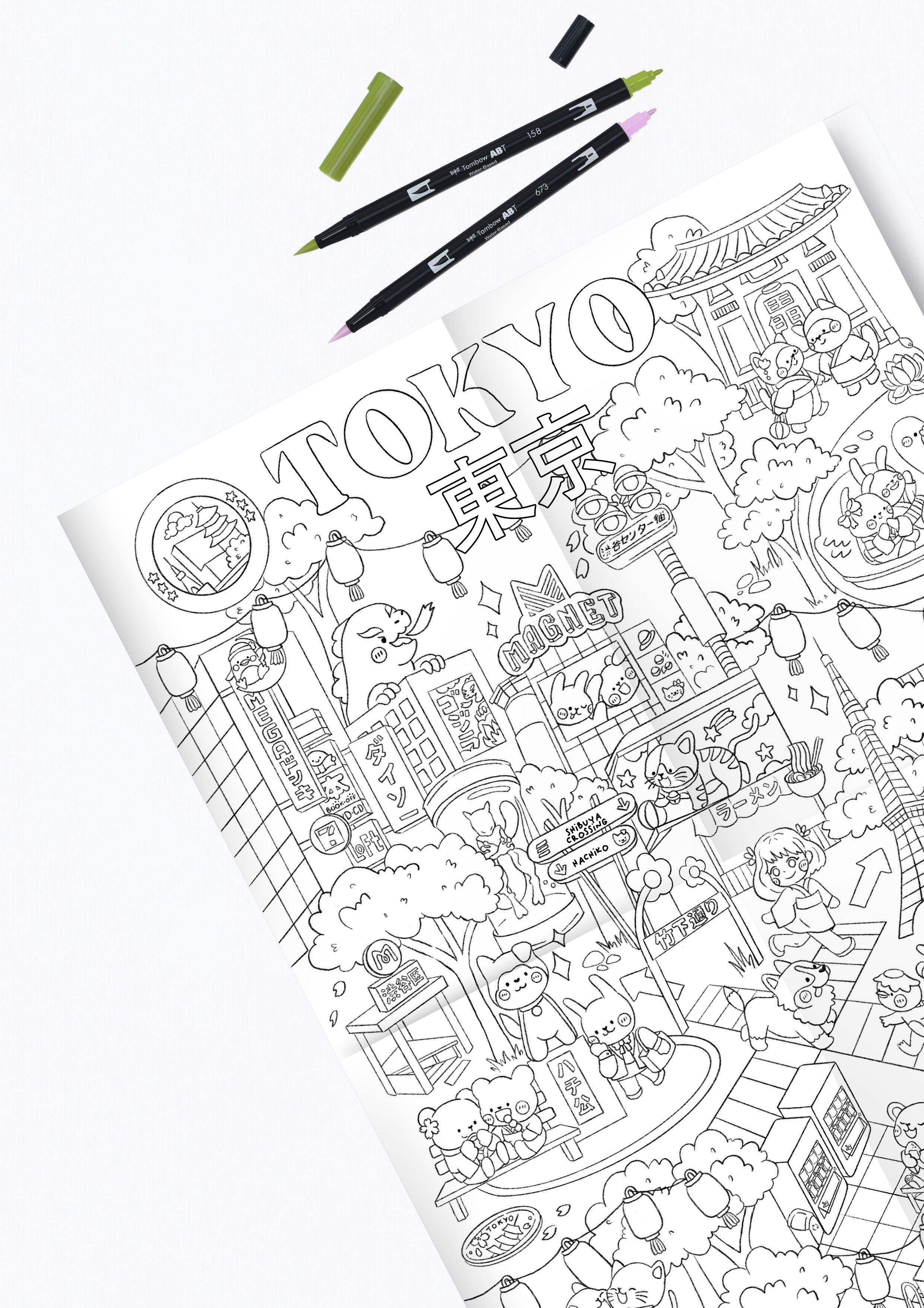 Coloriage géant : Carte de Tokyo A2