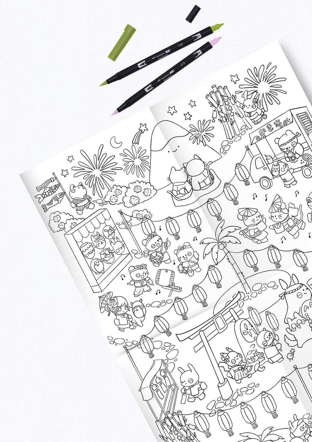 Coloriage géant : Matsuri A2
