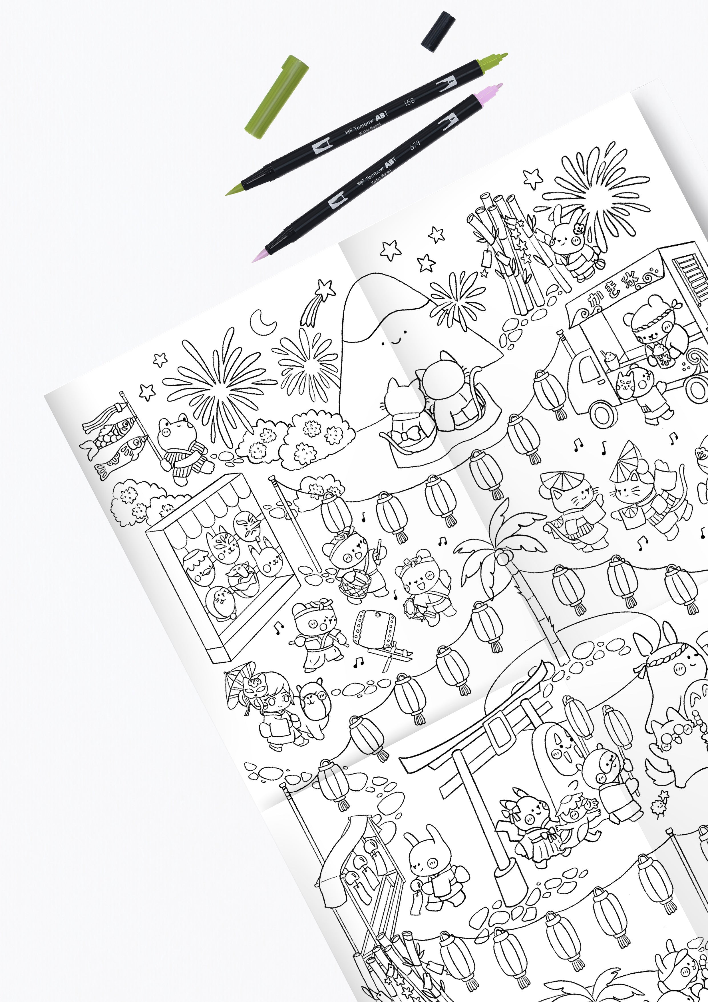 Coloriage géant : Matsuri A2