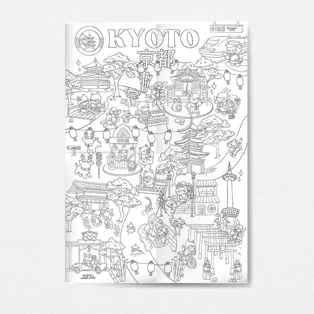 Coloriage géant : Carte de Kyoto A2
