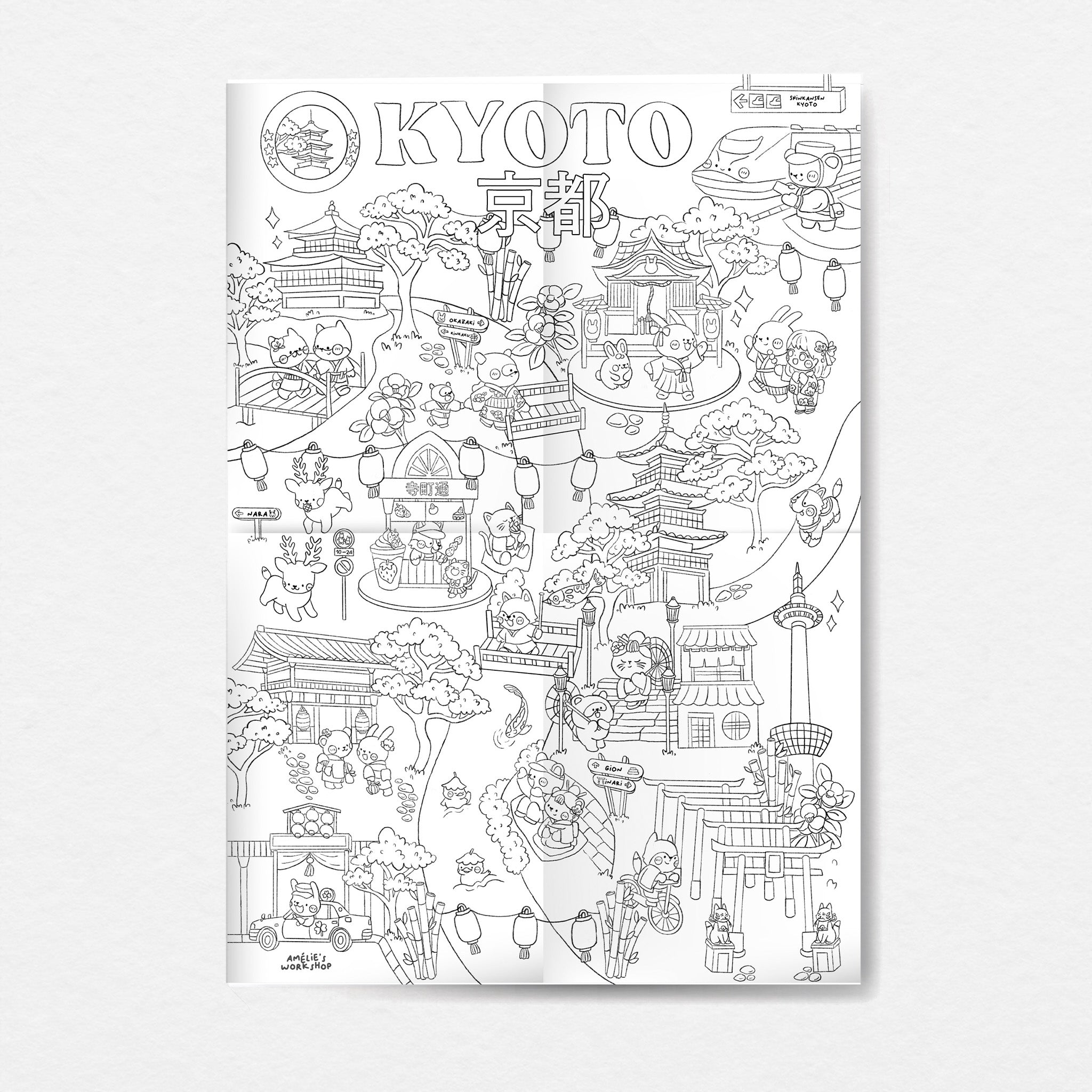 Coloriage géant : Carte de Kyoto A2