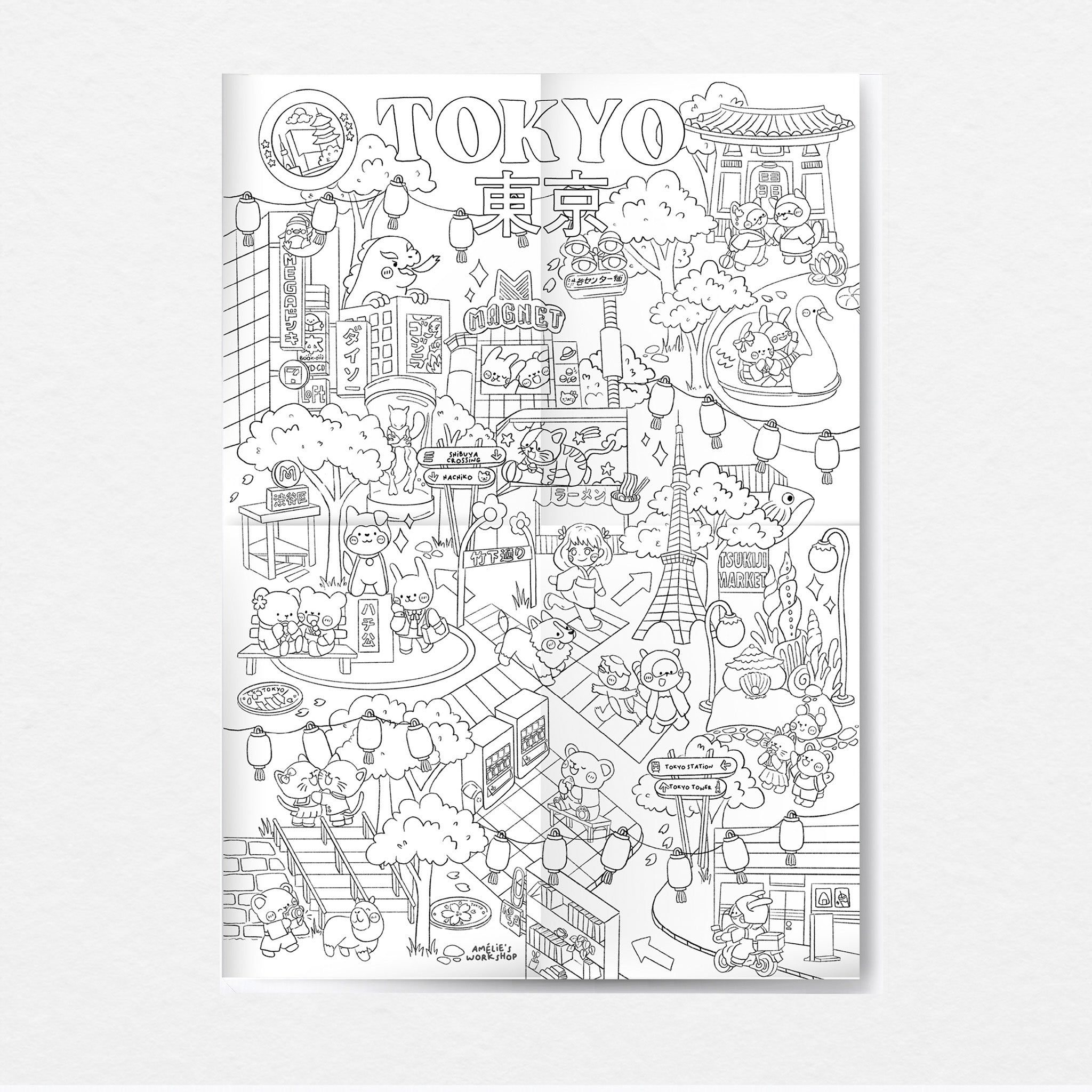 Coloriage géant : Carte de Tokyo A2