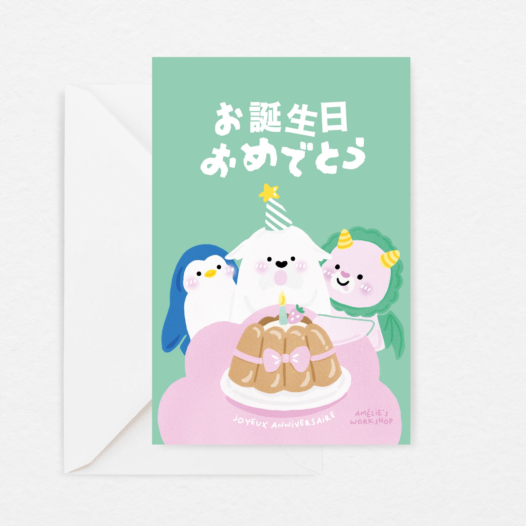 Carte d'anniversaire SpyxFamily