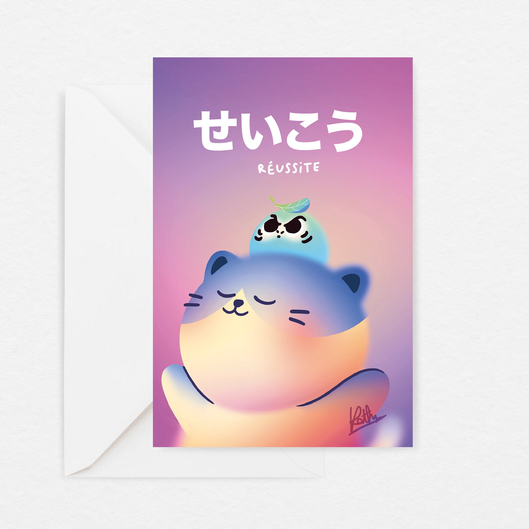 Carte de voeux Réussite chat et daruma