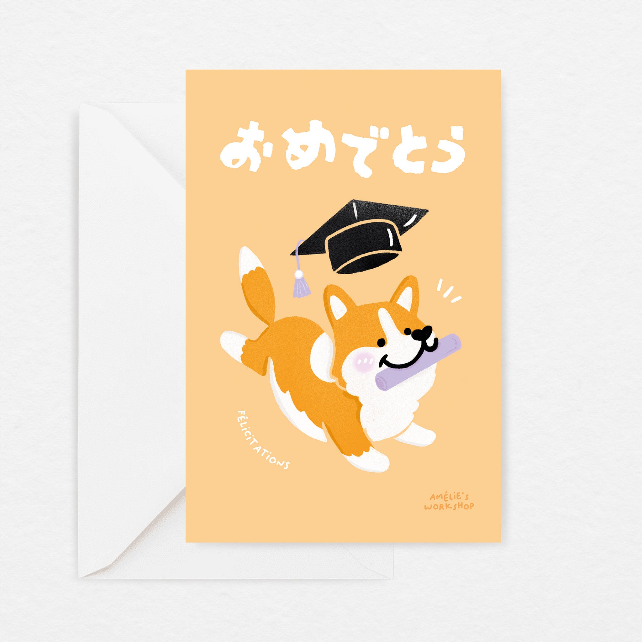 Carte de diplôme corgi