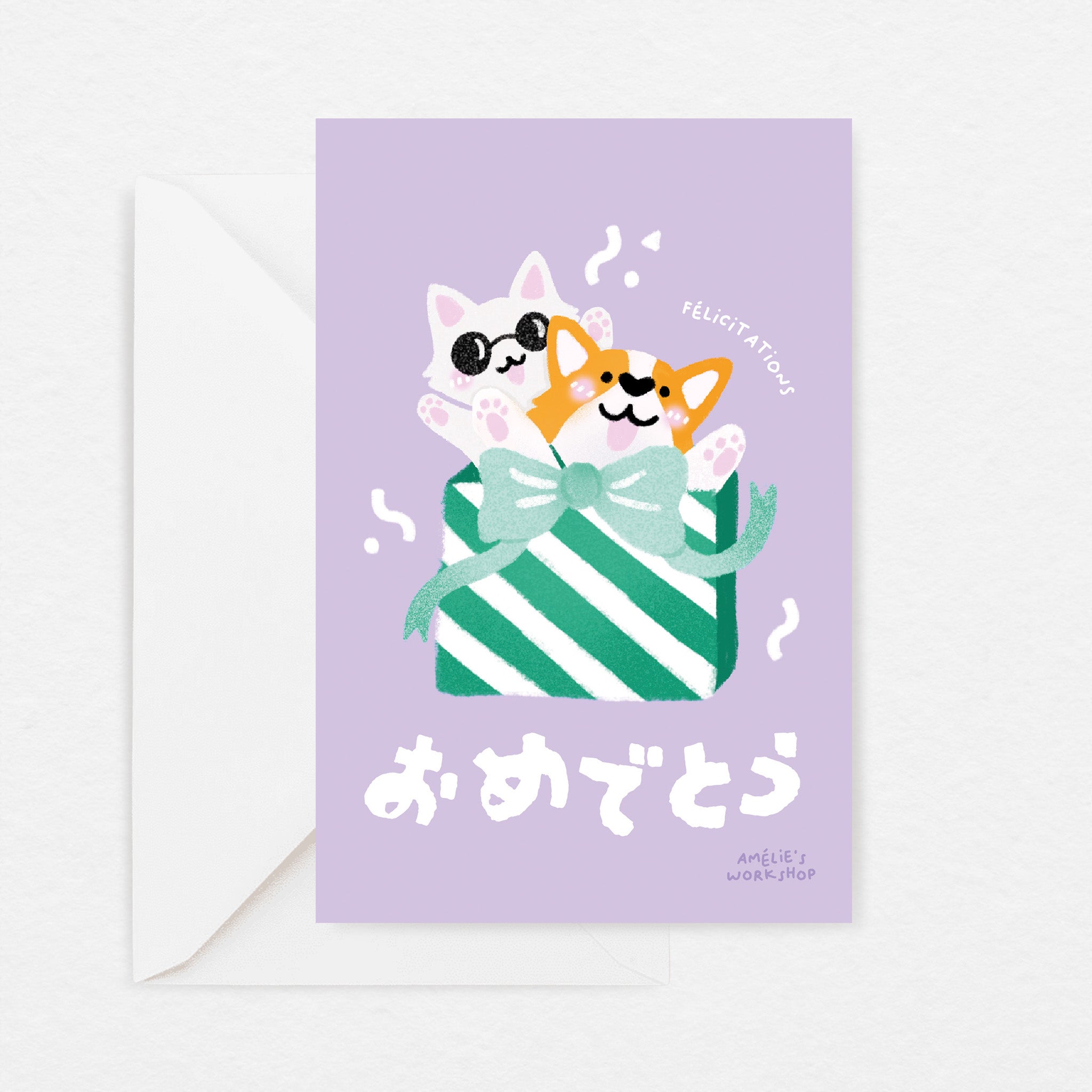 Carte de félicitations Corgi et chat
