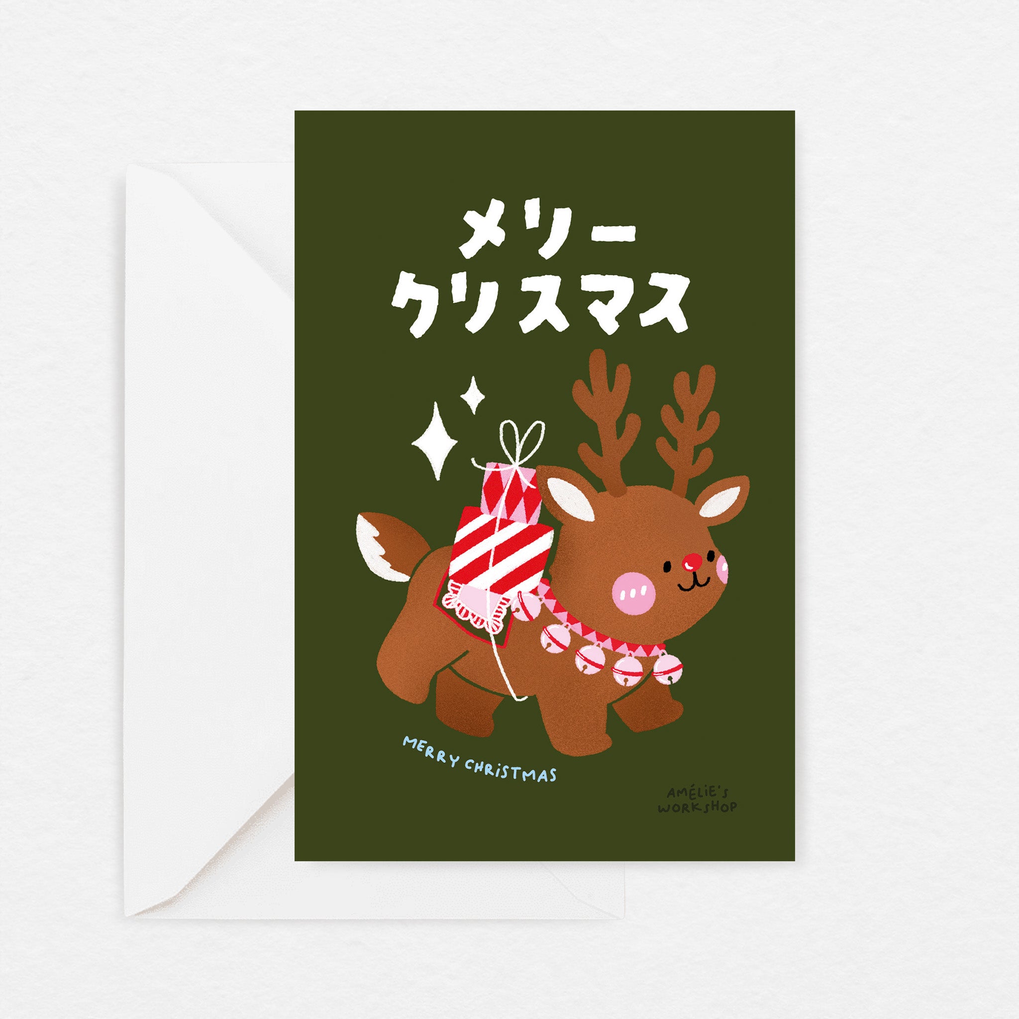 Carte de Noël Rudolph