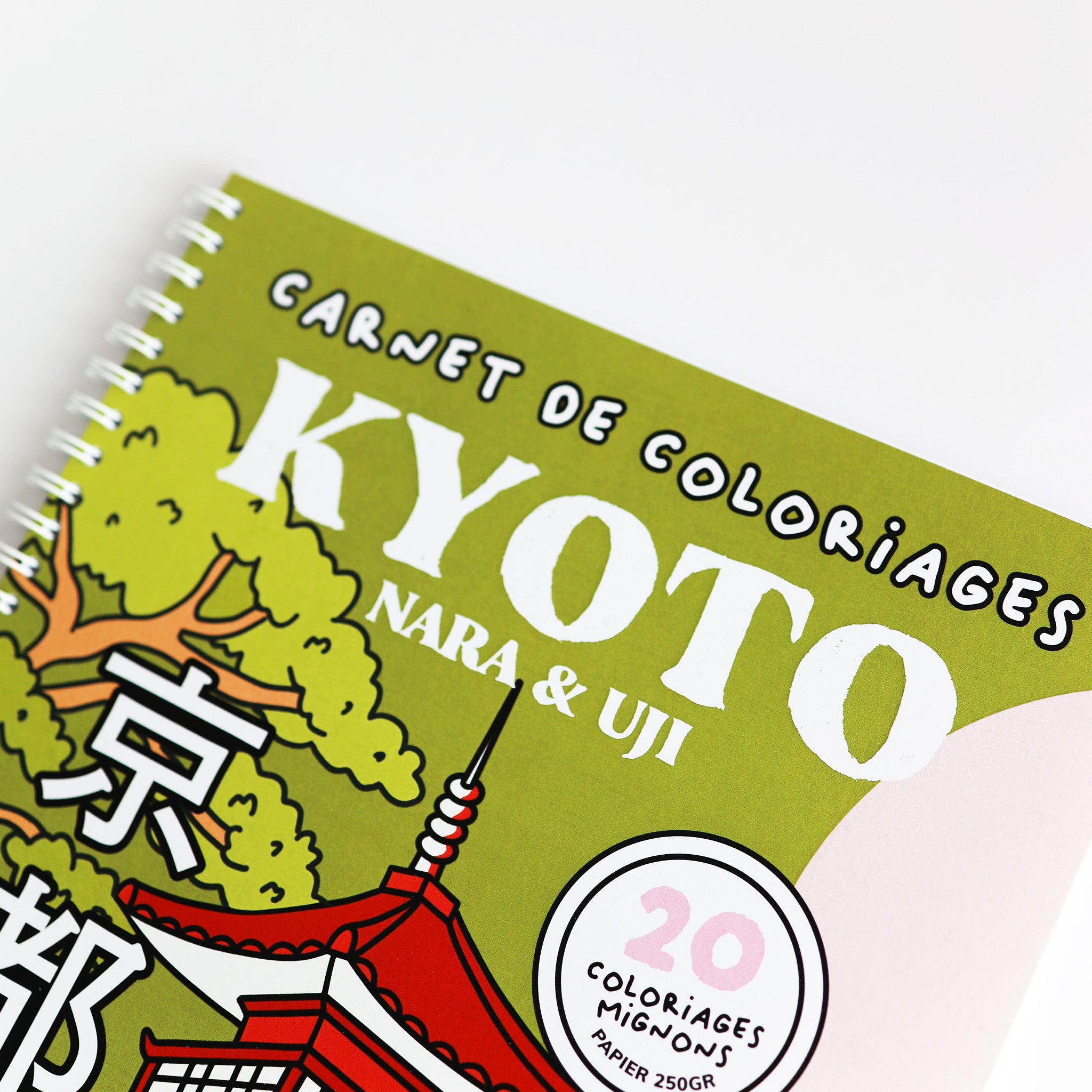 Carnet de coloriages mignons Kyoto/ Nara / Uji Japon