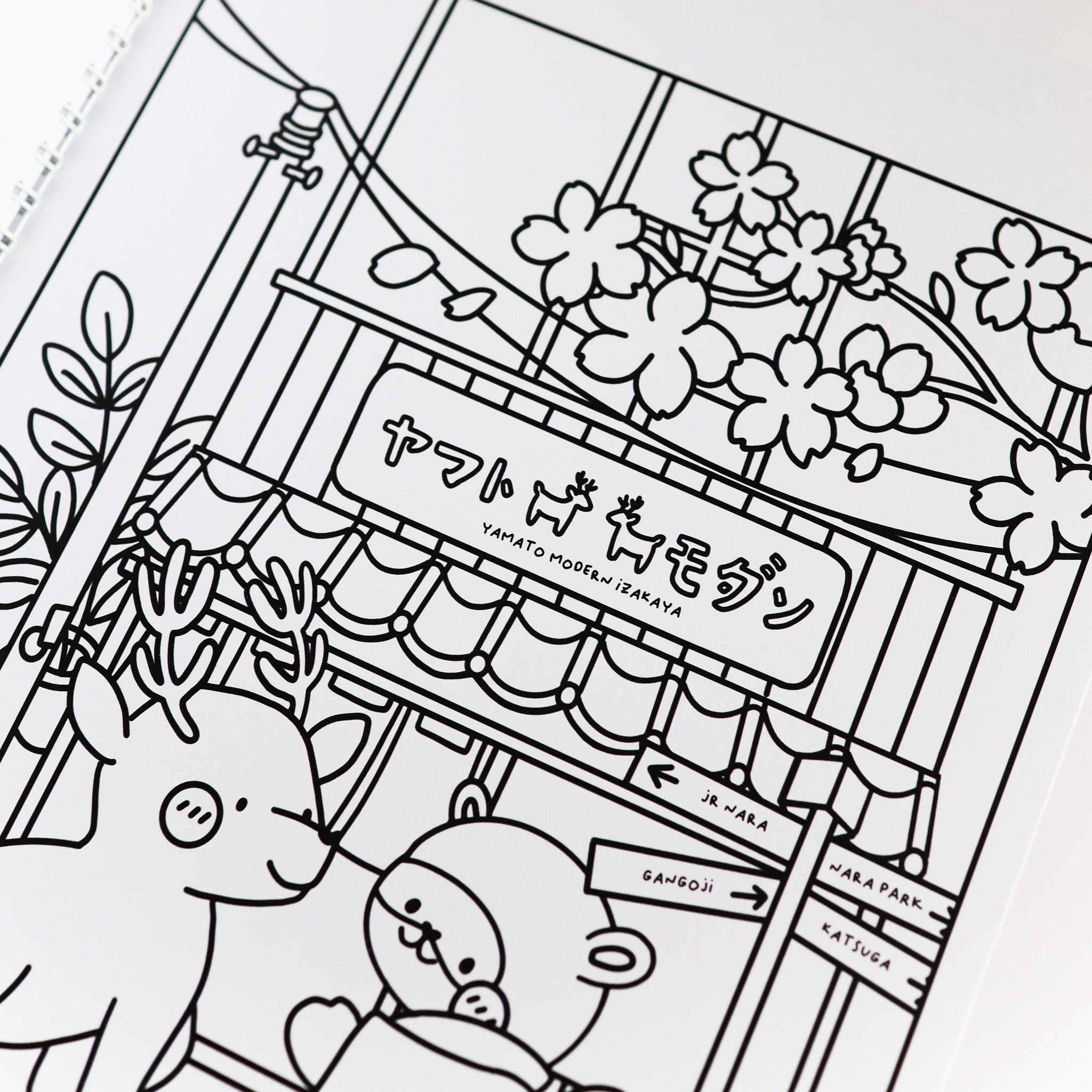 Carnet de coloriages mignons Kyoto/ Nara / Uji Japon