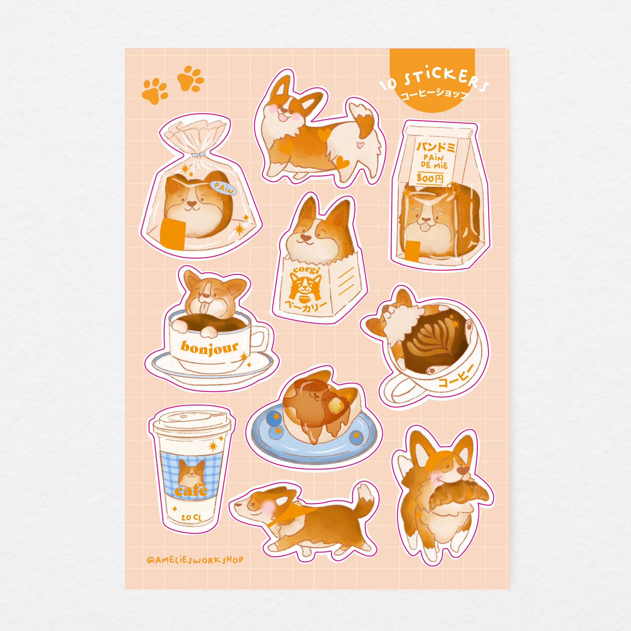 Planche de 10 stickers Corgi café