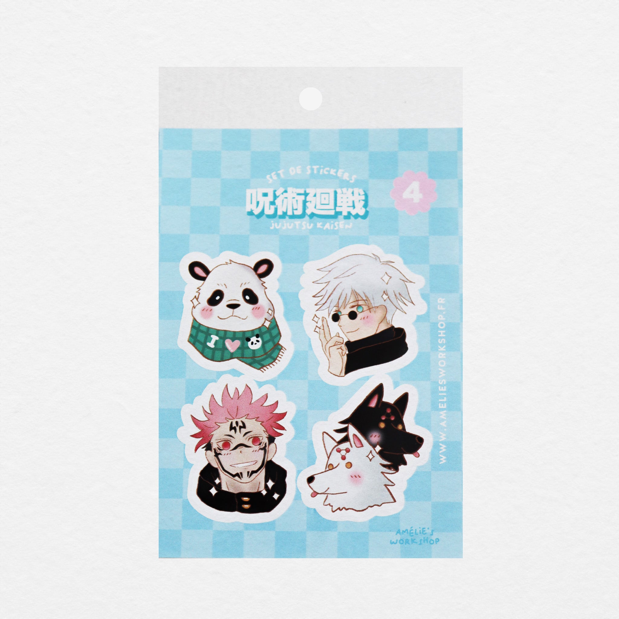 Planche de 4 stickers manga Jujutsu Kaisen