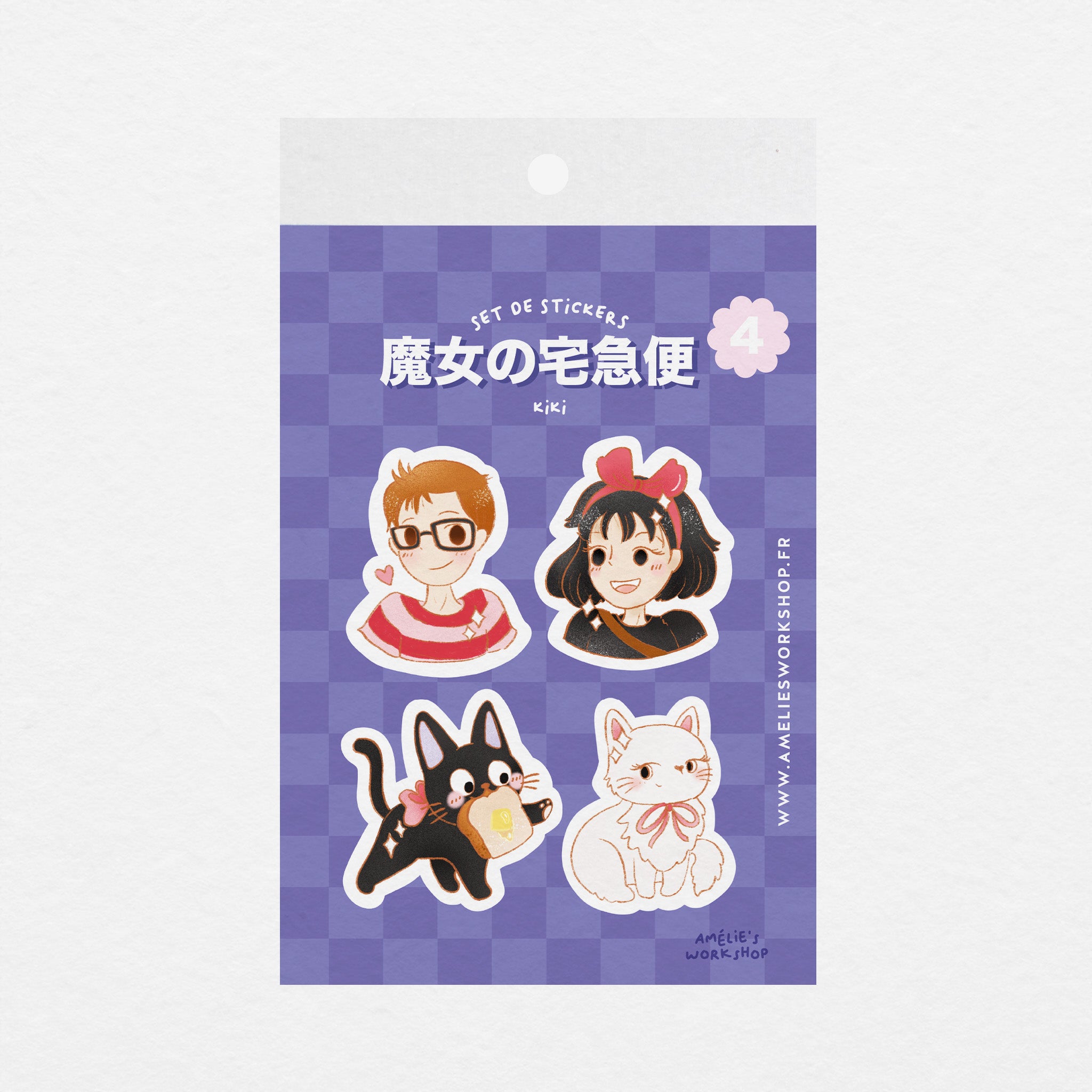 Planche de 4 stickers Kiki