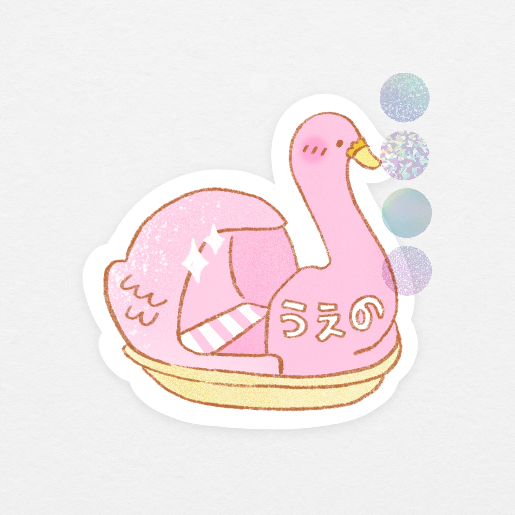 Sticker holographique: ueno